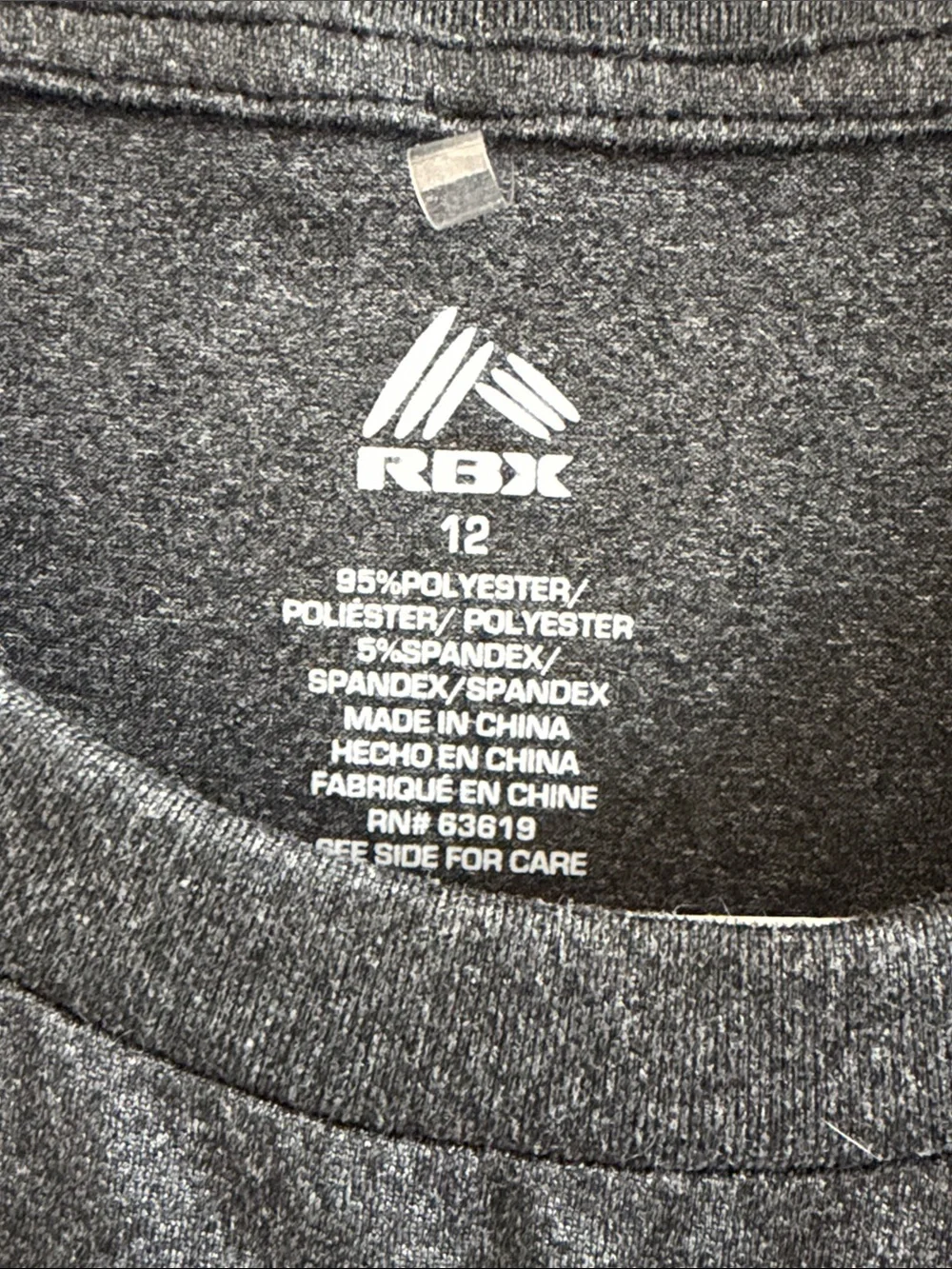 RBX new without
